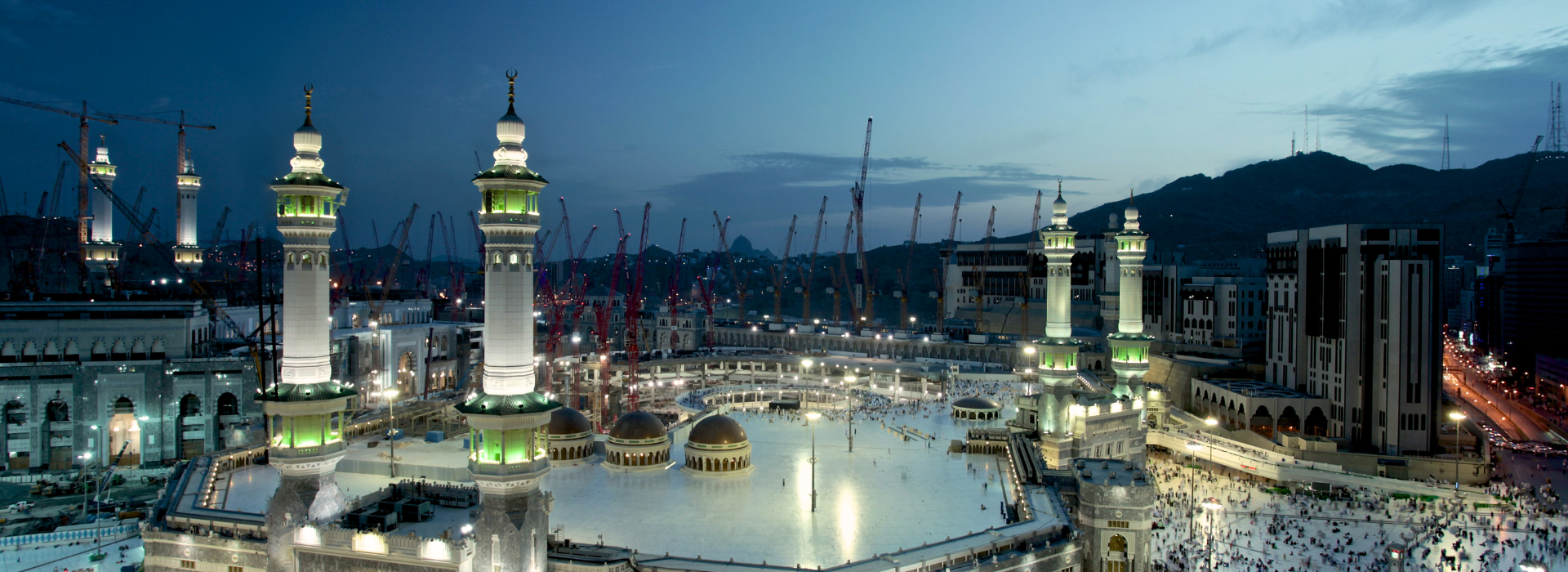 RAMADAN (5)