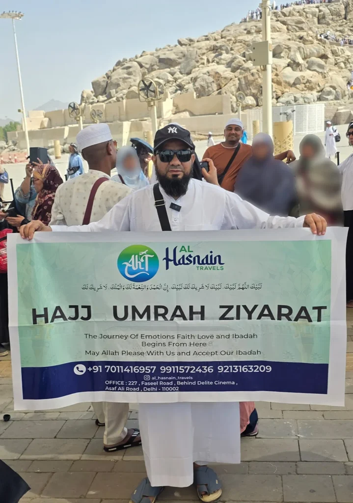Pilgrims with Al Hasnain Travels