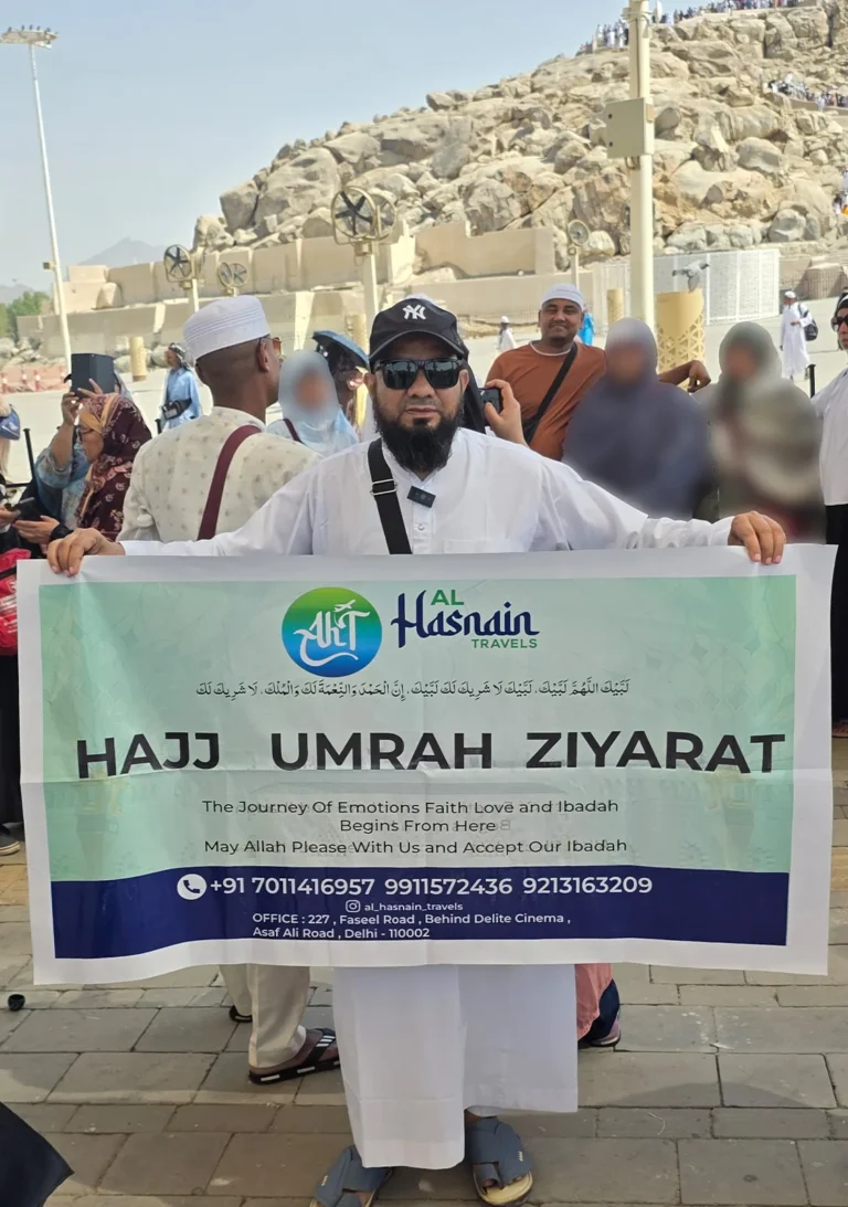 Pilgrims with Al Hasnain Travels