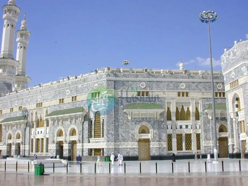 Masjid al-Haram, Makkah