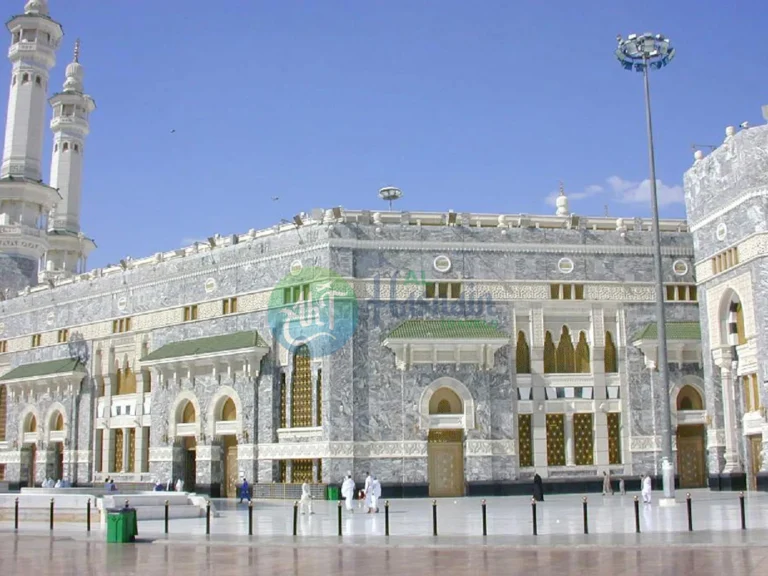 Masjid al-Haram, Makkah
